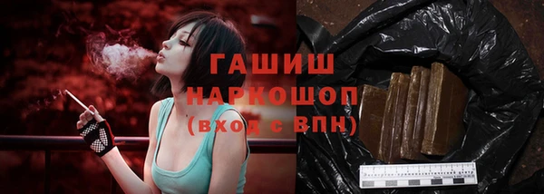 амфетамин Алзамай