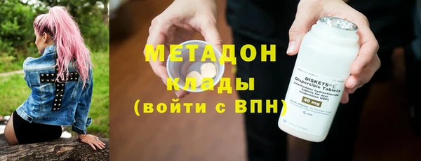 амфетамин Алзамай