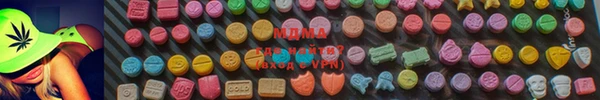 ALPHA PVP Александровское