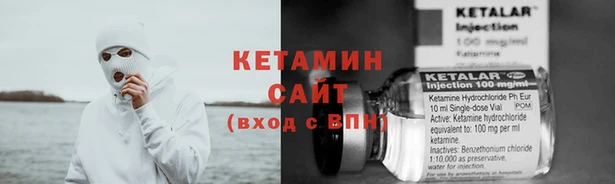 эйфоретик Кущёвская