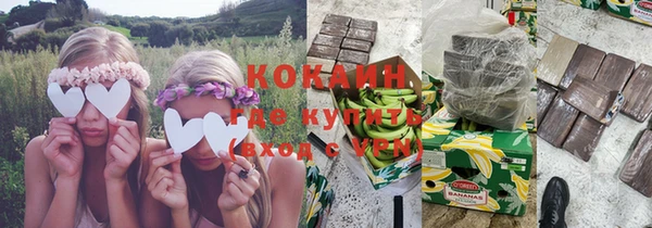герыч Алексеевка