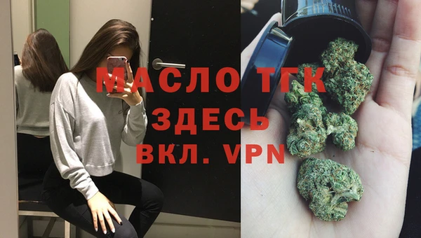 MESCALINE Абаза