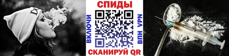 Метамфетамин кристалл  закладка  Апрелевка 