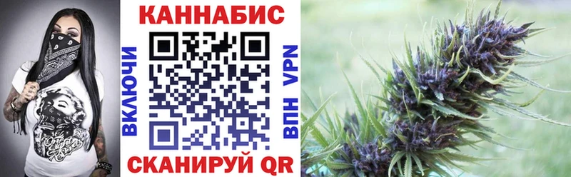 даркнет сайт  Апрелевка  кракен   Бошки Шишки LSD WEED 